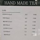 카페해시목 이미지
