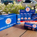 조아쥬스 이미지