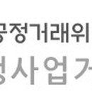 세탁7번가 이미지