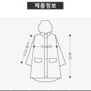 멀티코트 이미지