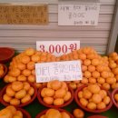 메리뀰있으마스