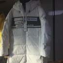 최저가 데쌍트 흰색 롱패딩 최저가 택포 18만원 라코스테 스니커즈 택포 41000원 나이키 에어맥스97 택포 9만원등 이미지