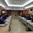 남종면행정복지센터 이미지