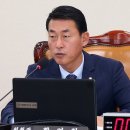 지진가속도계측기 이미지