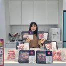 정육편의점 뉴데일리