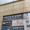 스텝인 명동1 이미지