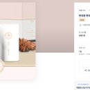 감성한의원 이미지