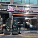 학동선소상가4주차장 이미지