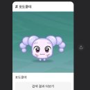 뷰티데이 이미지