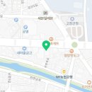 알파 고창점 네이버블로그