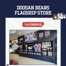 CU 송파올림픽점 이미지