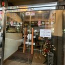 비와별닭갈비애막골점 이미지