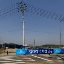 그린에너지플라자 | KPGA 경기 2025 우리금융 챔피언십 갤러리 후기