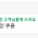 신라 스크린골프 네이버블로그