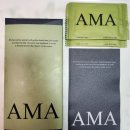 제주도 기념품 추천 | AMA 아마 초콜릿 두바이초콜릿 내돈내산 솔직 후기