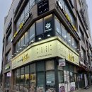 [서울 서초]총신대맛집 스시 ‘윤초밥 이수역점’