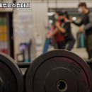 굿프렌즈피트니스컴퍼니 이미지