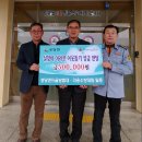 성당면의용소방대 - 1627 | 성당면의용소방대