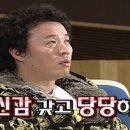 양옥 이미지