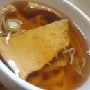 킹구수산