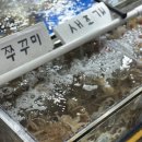 부광상사