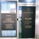비비아나뷰티 이미지