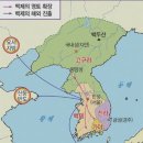 백제 이미지