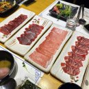 진이네참치초밥 | 사당 참치집 추천, 기꾸참치 다녀온 후기 내돈내산