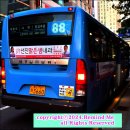 태을의원 이미지