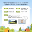 봉꾸네