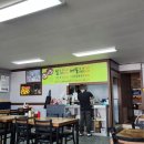 온양밀냉면 이미지