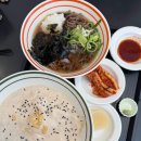 맛짜우