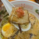 아지사랑 | 라멘진심녀 라멘다이어리:서초역 라멘 맛집 내돈내산 멘노아지 서초점