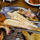 속초맛집생선구이 이미지