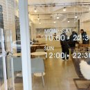 카페(cafe) 잇다 이미지