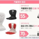 에이컴피 티스토리