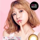 오렌즈 여주점 이미지