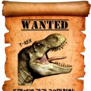 [현상금 100만원!] T-REX 사냥하고 현상금 받자! (다이노소어 헌터 악력기 T-REX 출시기념 이벤트!) 이미지