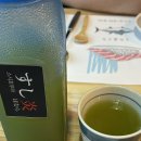 스시호무라 | 울산 달동 스시 맛집 <스시호무라> 오마카세 내돈내산 솔직후기