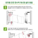 양지동 행정복지센터 이미지