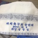 반석기획 이미지