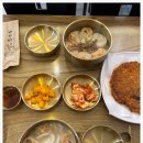엄마손만두집