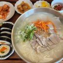 신흥리국수
