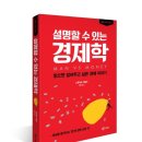 예문기획 이미지