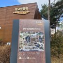 판교박물관 이미지