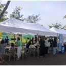 탄금산업 네이버블로그