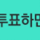 알라딘중고서점수원 이미지