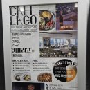 카페라고 | [운정] 카페라고 (운정 카페) 솔직후기