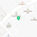당신은지금치킨이땡긴다 자곡점 이미지