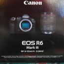 용산-74 | 용산카메라샵에서 캐논 R6 mark3 구매후기